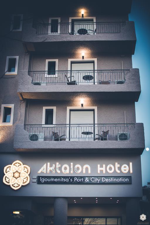 Aktaion Hotel Игуменица Экстерьер фото